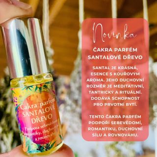Santal je krásná esence s kouřovým aroma, která mi osobně velmi vůní lahodí, protože já spodní a těžší tóny zbožňuji....